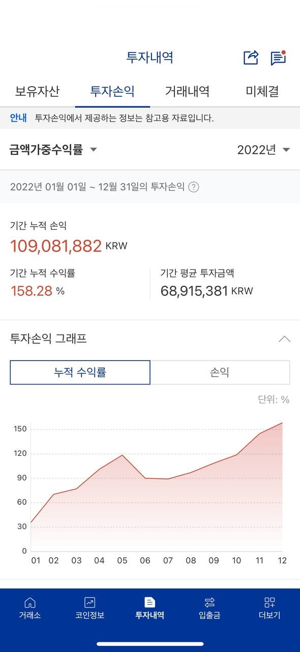 photo_2024-07-09_02-13-11